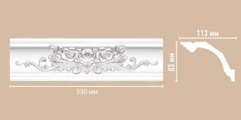 Средний элемент DECOMASTER